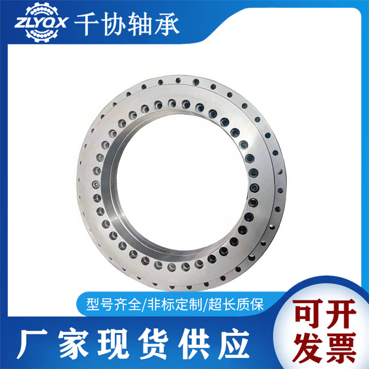 千協(xié)軸承：YRT轉(zhuǎn)臺(tái)軸承硬度及其標(biāo)準(zhǔn)的重要性